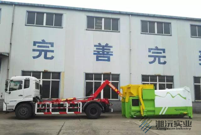 常德湘沅實(shí)業(yè)有限公司,常德垂直垃圾壓縮站,地埋式垃圾壓縮站,電動人力斗車,電動三輪高壓清運(yùn)車,電動助力拉車 常德湘沅實(shí)業(yè)有限公司,常德垂直垃圾壓縮站,地埋式垃圾壓縮站,電動人力斗車,電動三輪高壓清運(yùn)車,電動助力拉車